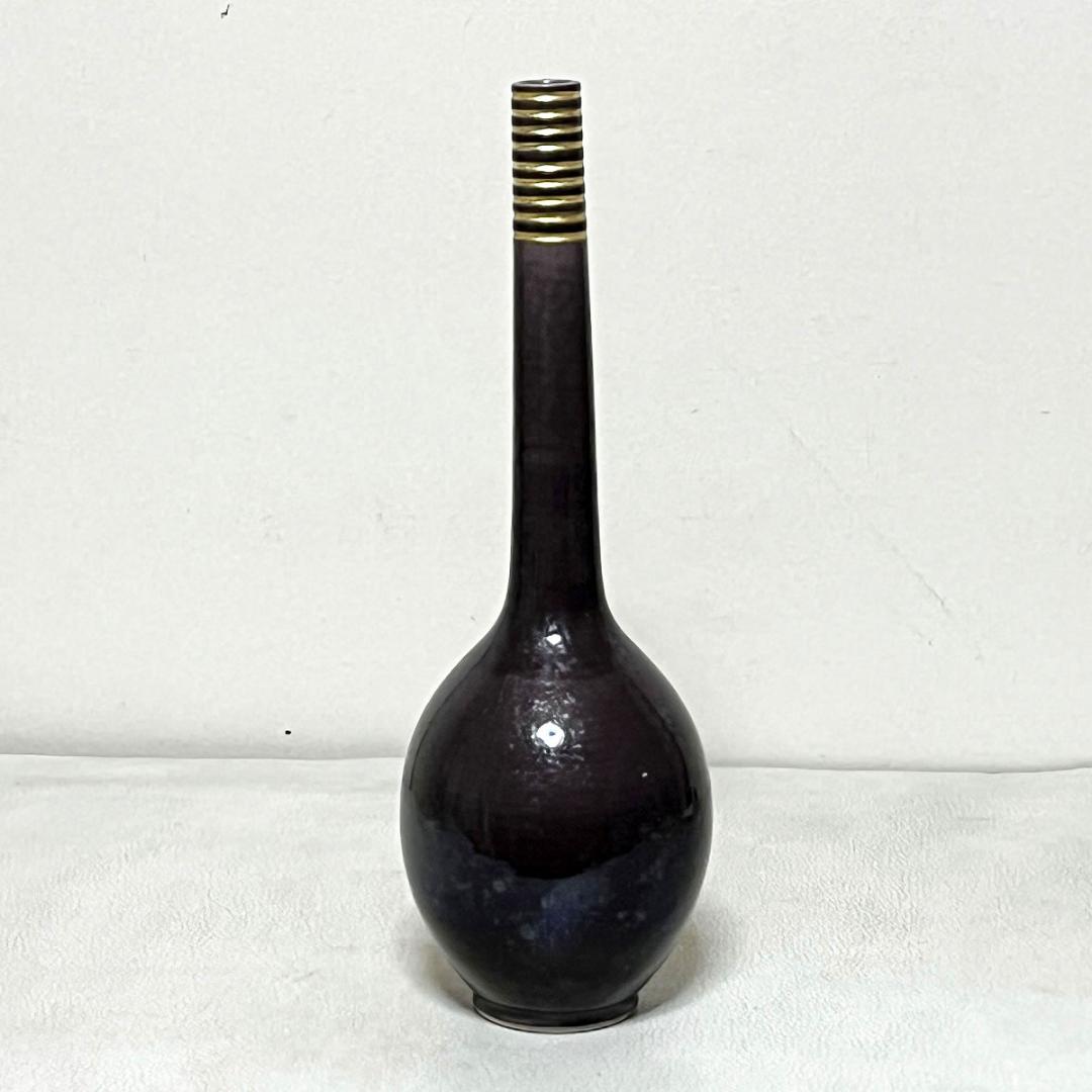 Nakamura Suiran Purple Kochi Ware Tsurukubi Vase with Original Wood Box (Tomobako), Heian