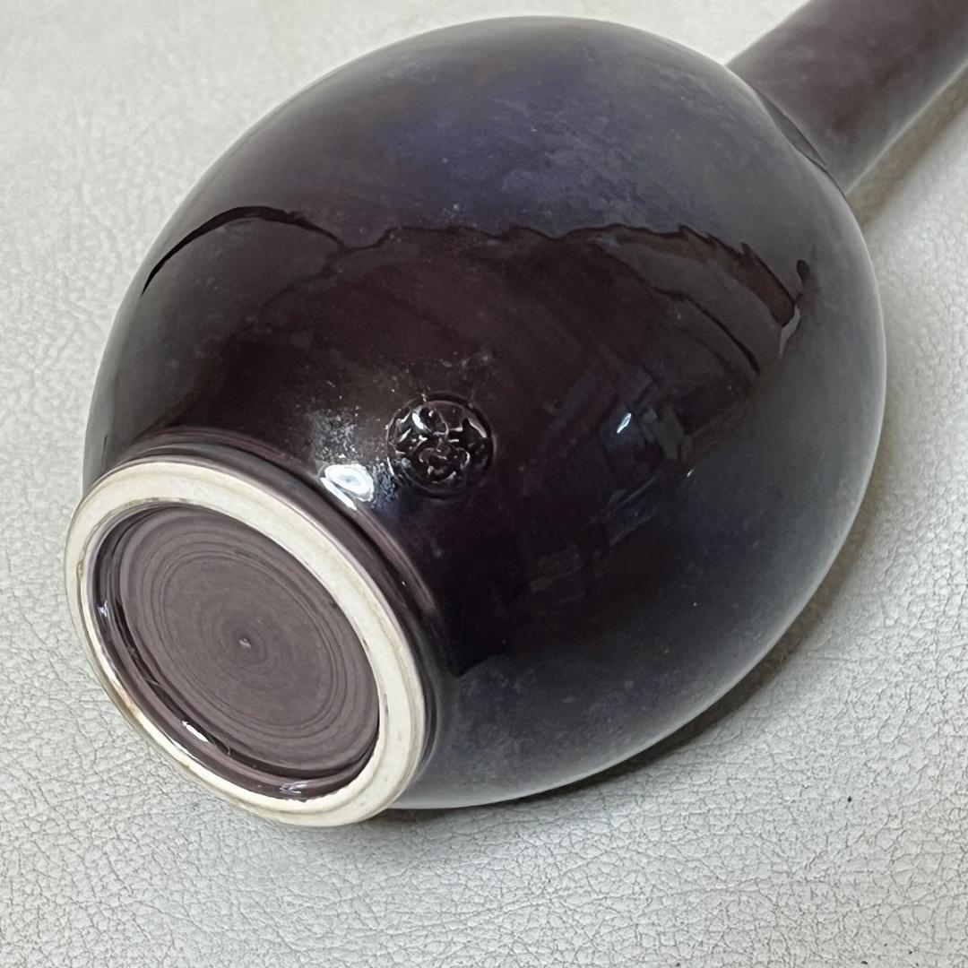 Nakamura Suiran Purple Kochi Ware Tsurukubi Vase with Original Wood Box (Tomobako), Heian