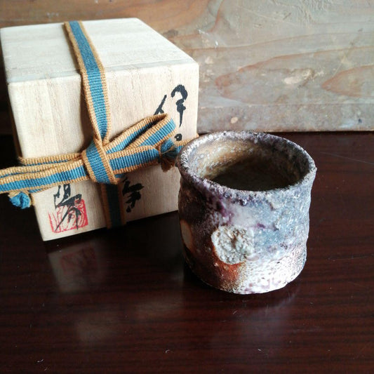 Iga-yaki Guinomi Sake Cup by Yosuke Kojima, Wood-fired Stoneware with Tomobako