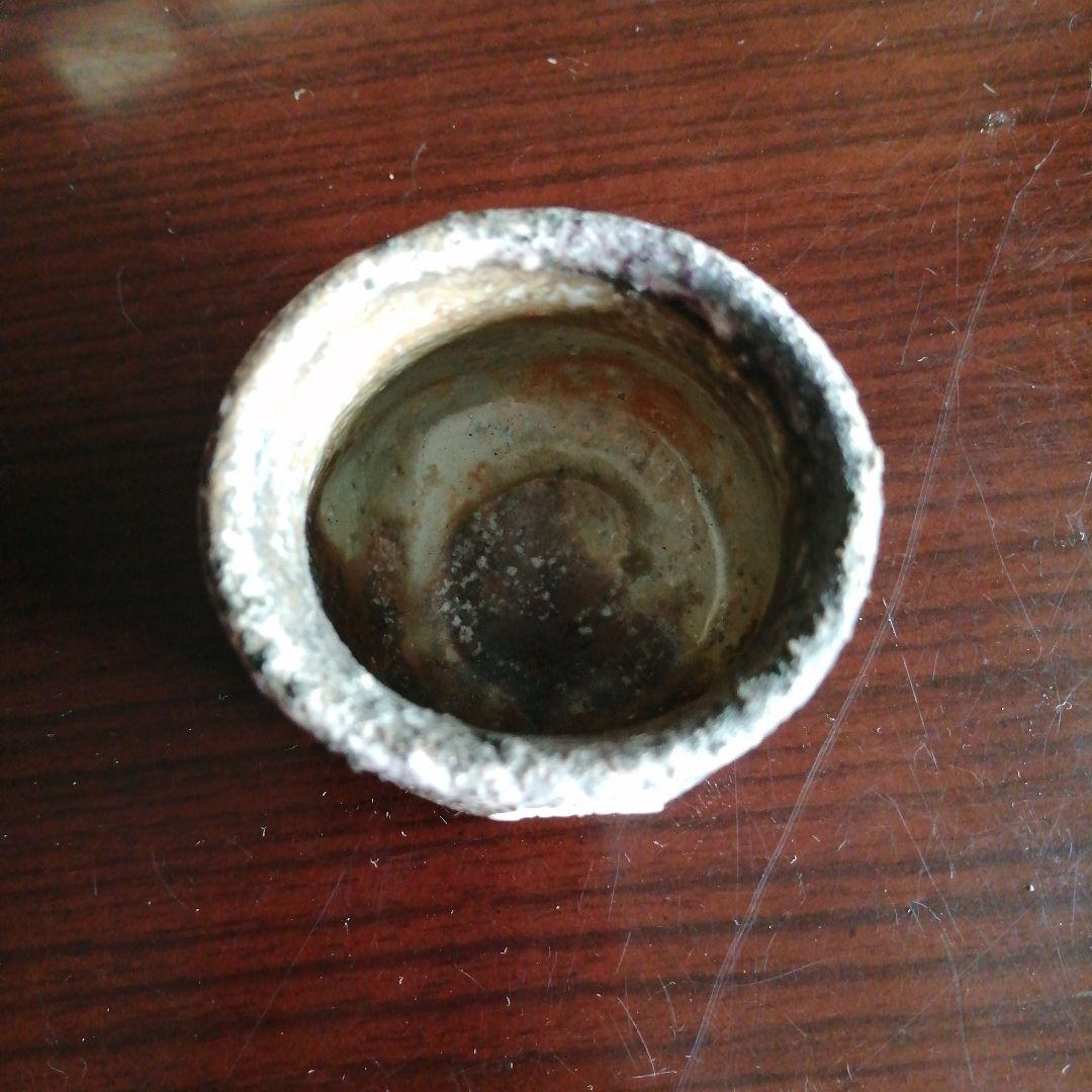 Iga-yaki Guinomi Sake Cup by Yosuke Kojima, Wood-fired Stoneware with Tomobako