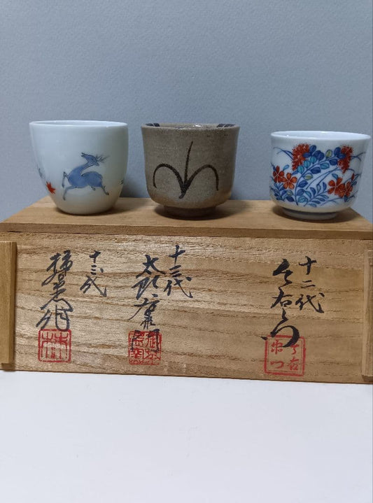 Set of 3 Sake Cups by 13th Kakiemon, 13th Nakazato Taroemon & 12th Imaemon
