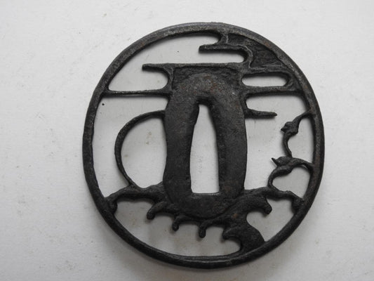 Iron Tsuba Samurai Sword Guard with Waves and Plovers Design, Edo Period