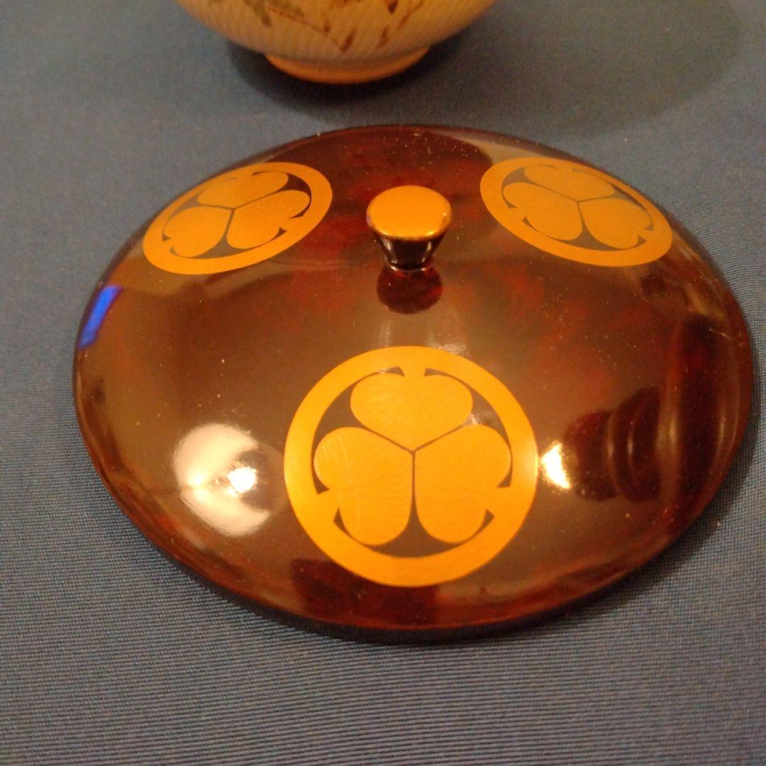 Tottori Ikeda Clan Lidded Yunomi Tea Cup Aoi Crest Maki-e Japanese Lacquer