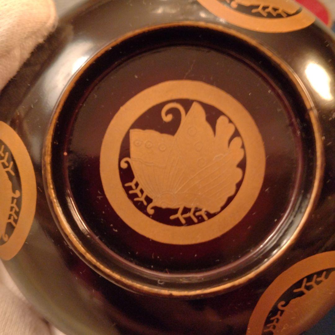 Tottori Ikeda Clan Lidded Yunomi Tea Cup Aoi Crest Maki-e Japanese Lacquer