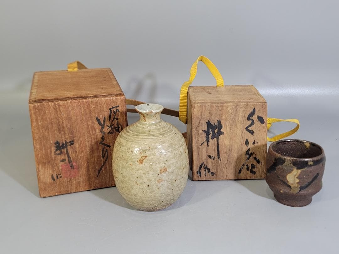 Tamura Koichi Tetsue Sake Set of Two, Tokkuri Flask and Guinomi Cup, Living National Treasure