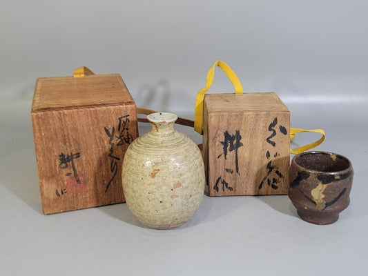 Tamura Koichi Tetsue Sake Set of Two, Tokkuri Flask and Guinomi Cup, Living National Treasure