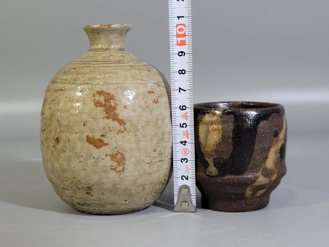 Tamura Koichi Tetsue Sake Set of Two, Tokkuri Flask and Guinomi Cup, Living National Treasure