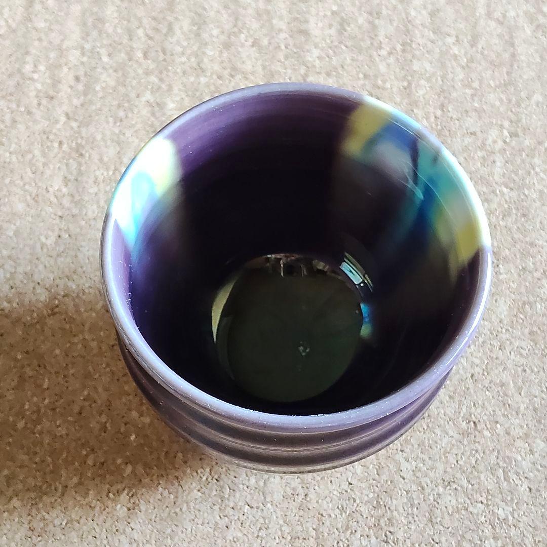 Tokuda Yasokichi III Kutani Saiyu Yosai Radiant Glaze Sake Cup Guinomi Choko
