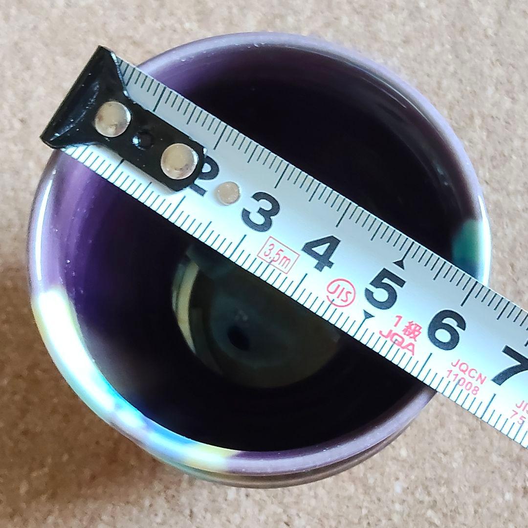 Tokuda Yasokichi III Kutani Saiyu Yosai Radiant Glaze Sake Cup Guinomi Choko