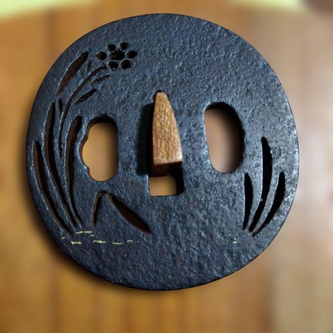 Iron Tsuba Sword Guard Floral Openwork Design Oval Unsigned