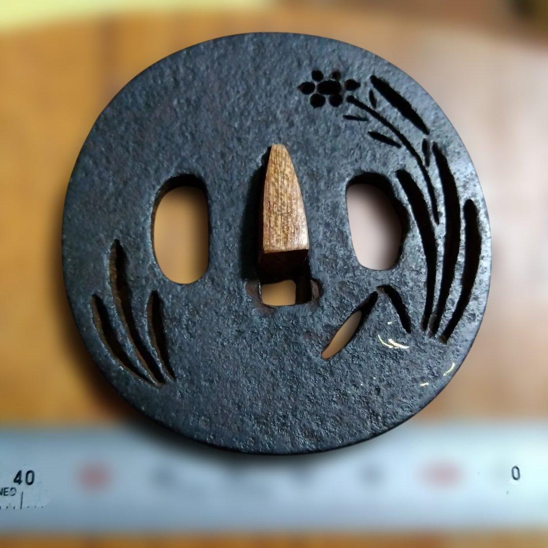 Iron Tsuba Sword Guard Floral Openwork Design Oval Unsigned