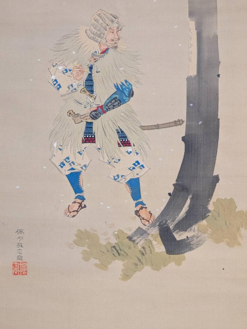 Matsumoto Fuko Hanging Scroll Samurai Under Cherry Blossoms Nihonga Painting