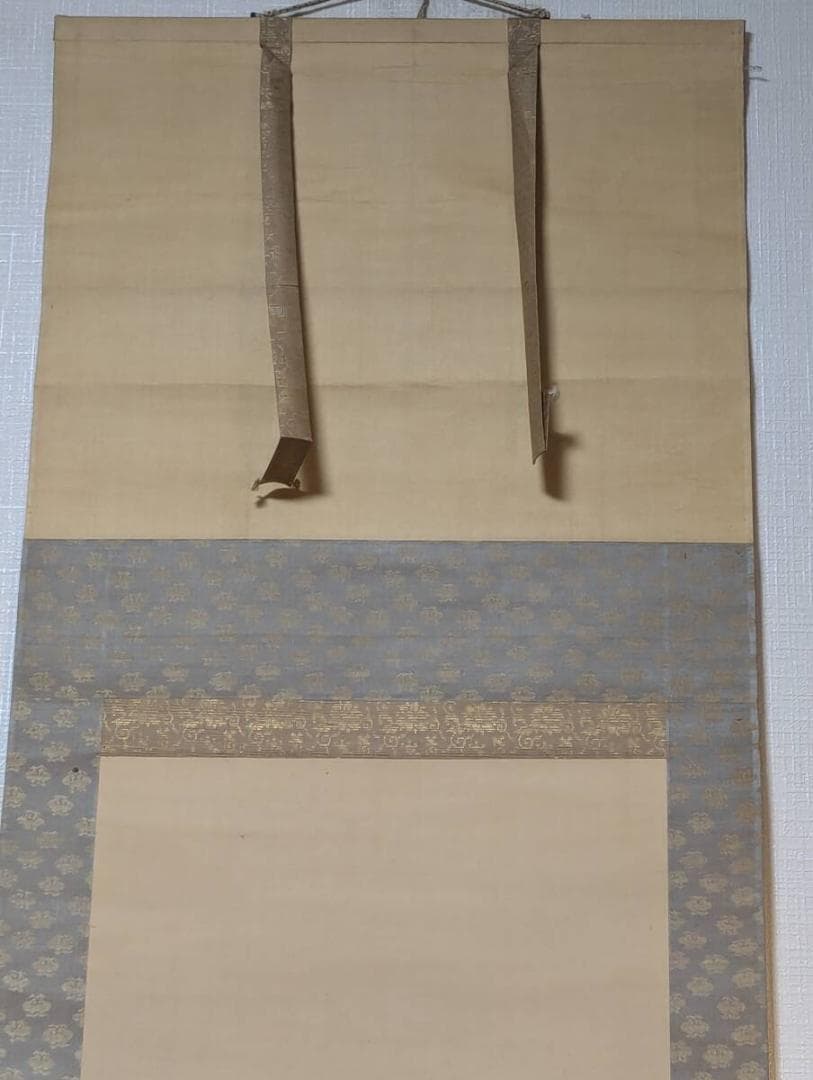 Matsumoto Fuko Hanging Scroll Samurai Under Cherry Blossoms Nihonga Painting