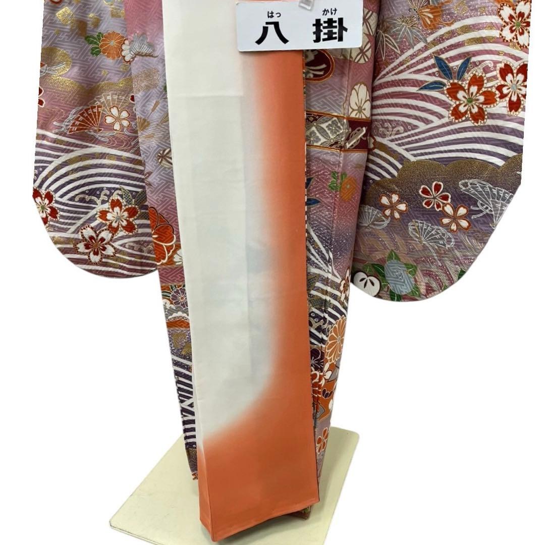 Silk Furisode Kimono Full Set with Fukuro Obi, Classic Floral Muted Color, Signed