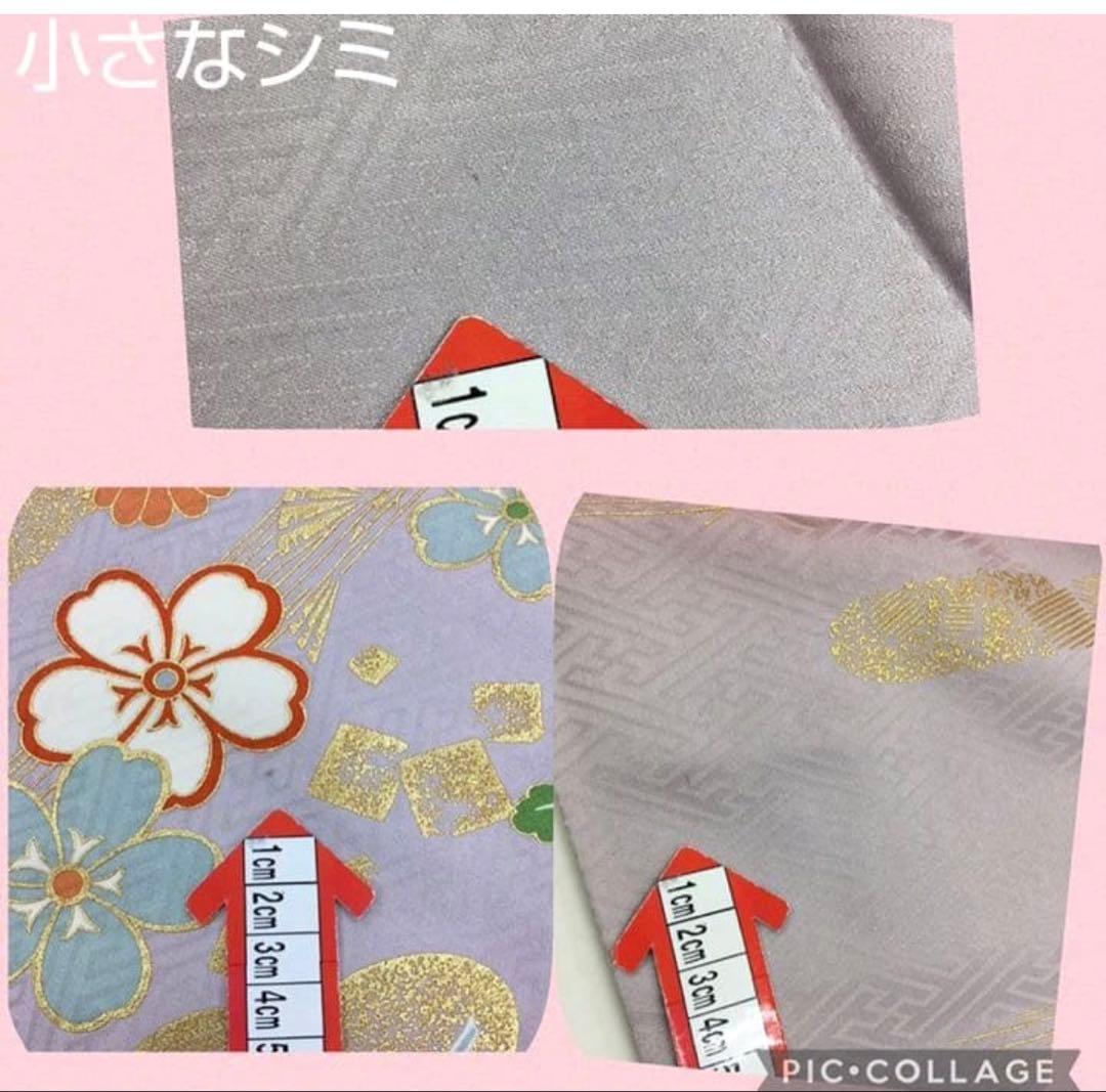 Silk Furisode Kimono Full Set with Fukuro Obi, Classic Floral Muted Color, Signed