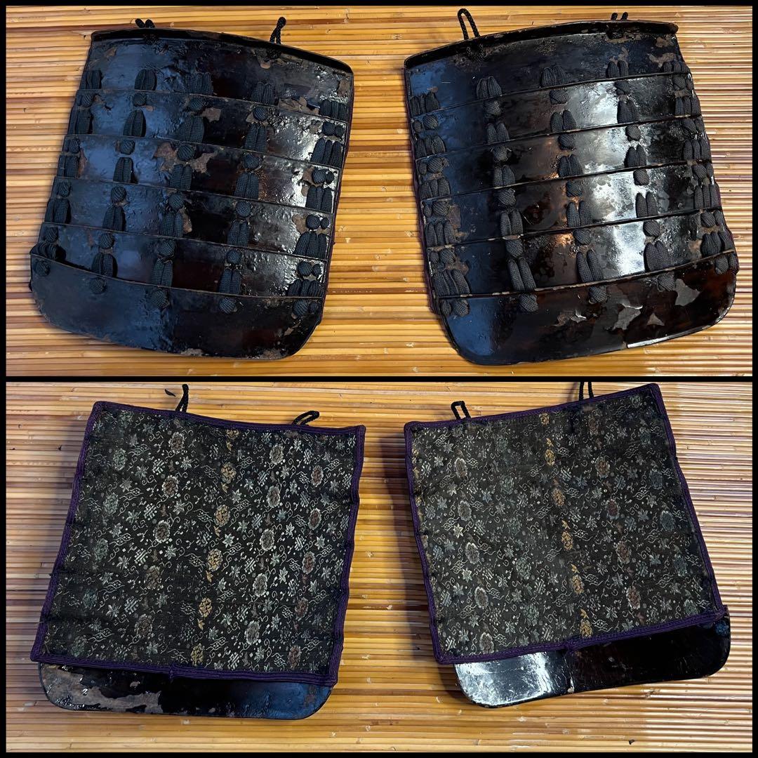Sengoku-Period Samurai Armor Full Set, Murakami Navy Kobayakawa Takakage Lineage