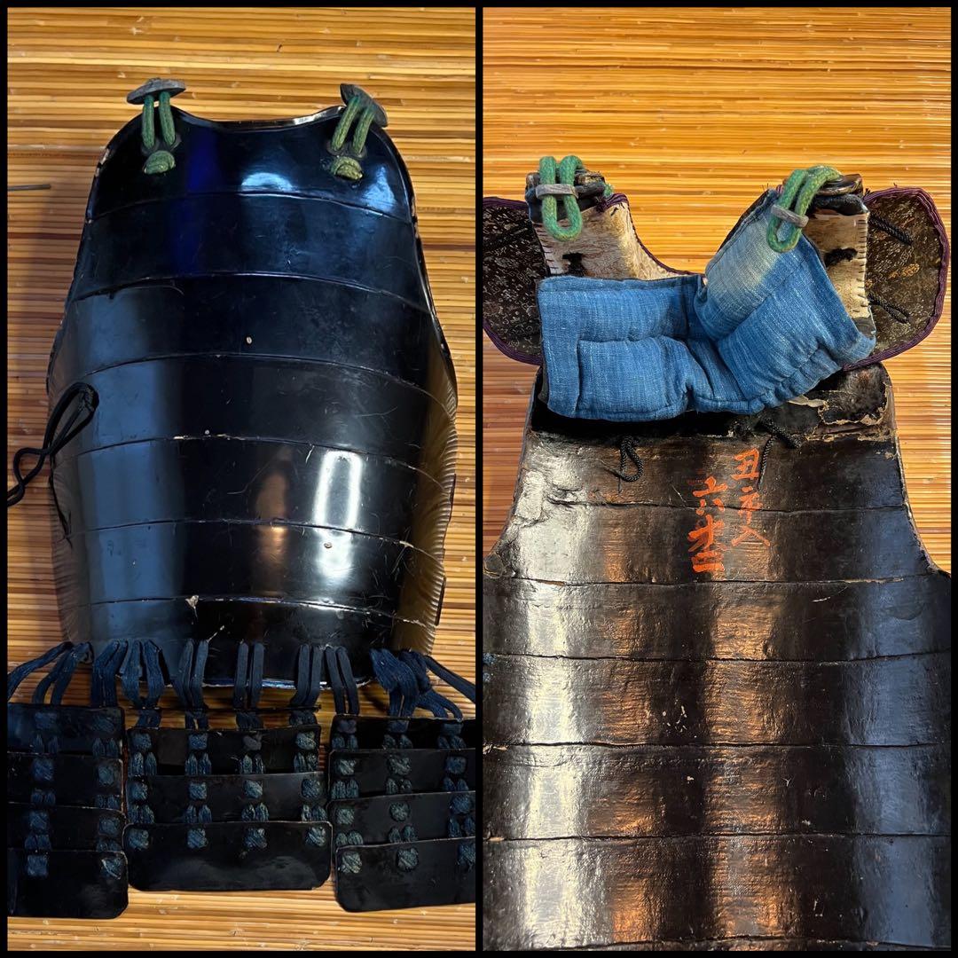 Sengoku-Period Samurai Armor Full Set, Murakami Navy Kobayakawa Takakage Lineage