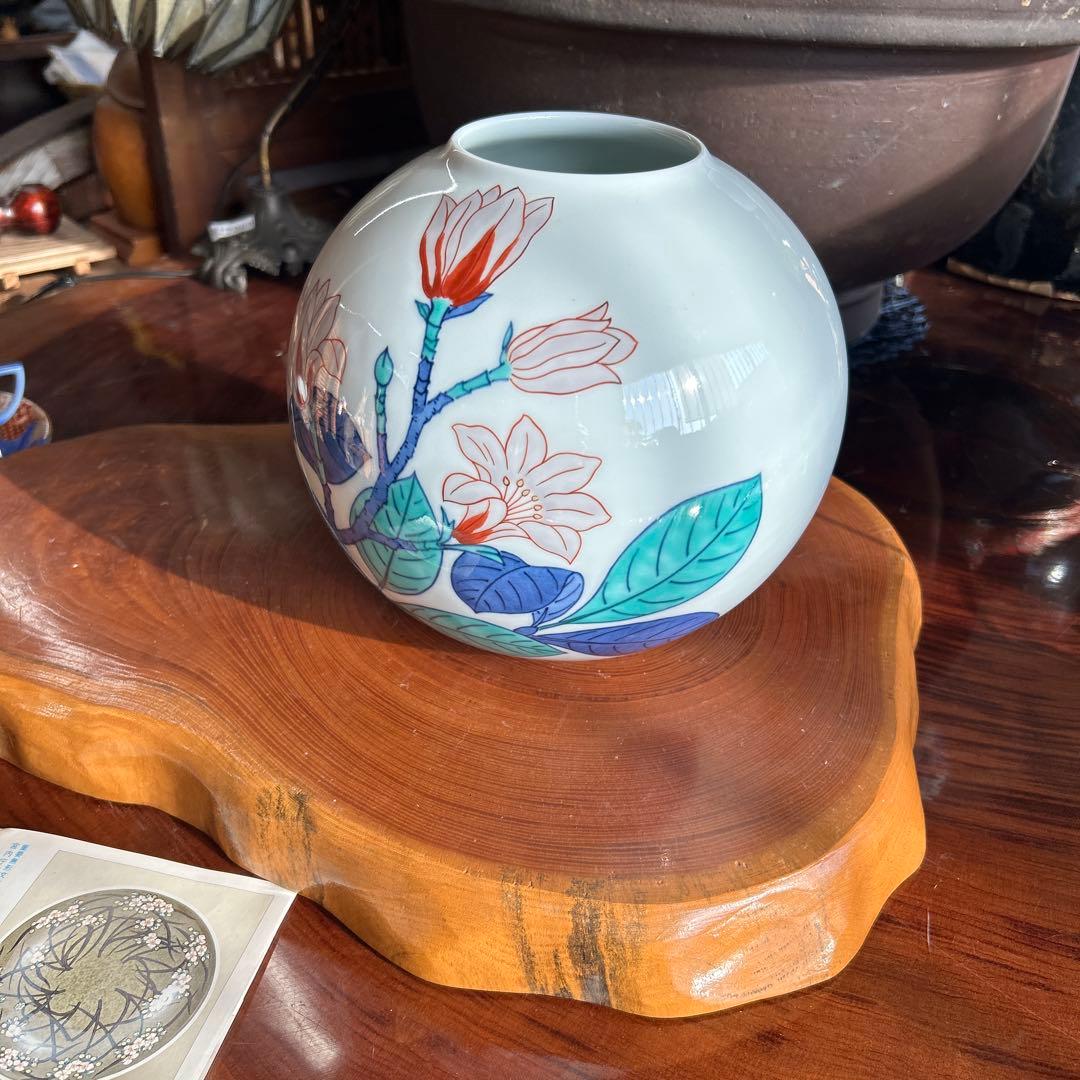Imaizumi Imaemon XIII Iro-Nabeshima Kobushi Porcelain Vase with Tomobako