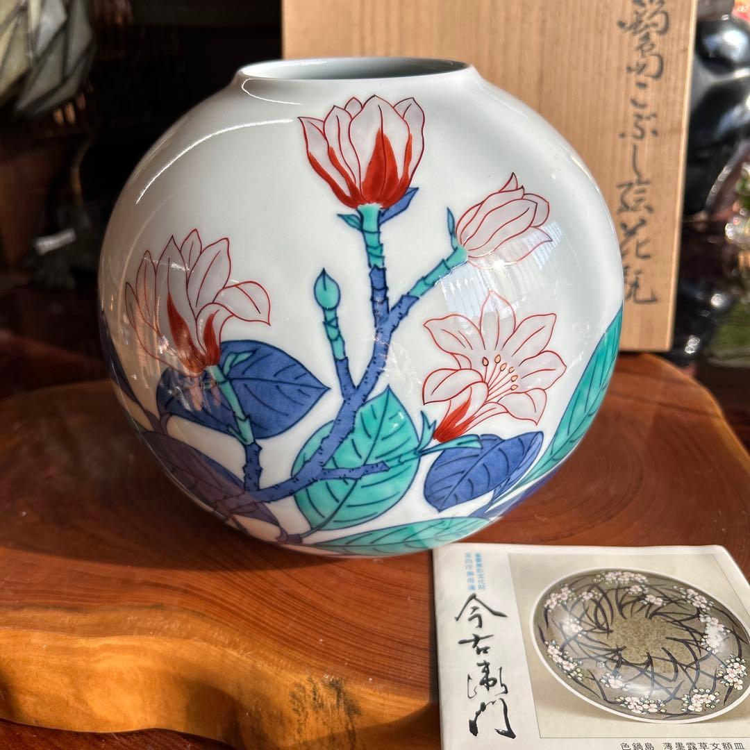 Imaizumi Imaemon XIII Iro-Nabeshima Kobushi Porcelain Vase with Tomobako