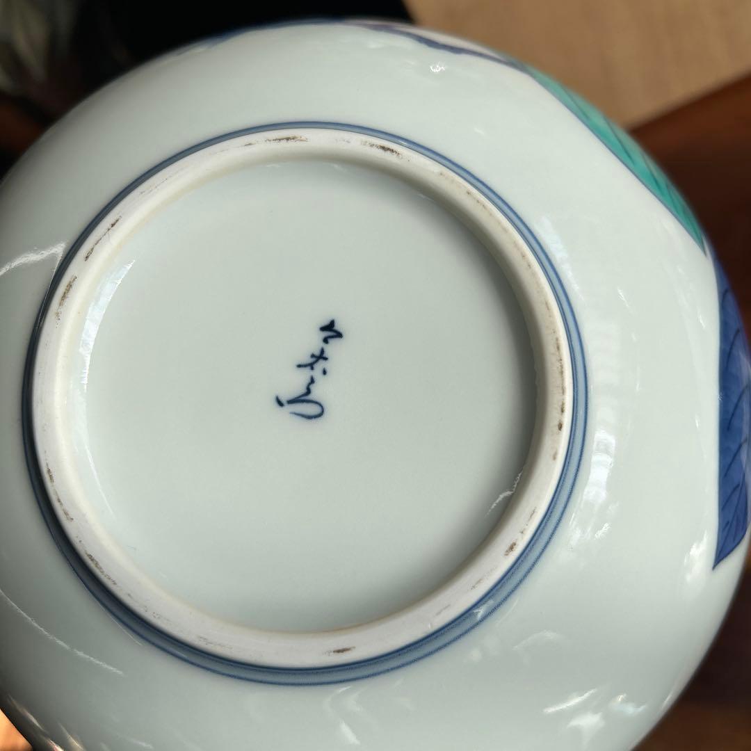 Imaizumi Imaemon XIII Iro-Nabeshima Kobushi Porcelain Vase with Tomobako