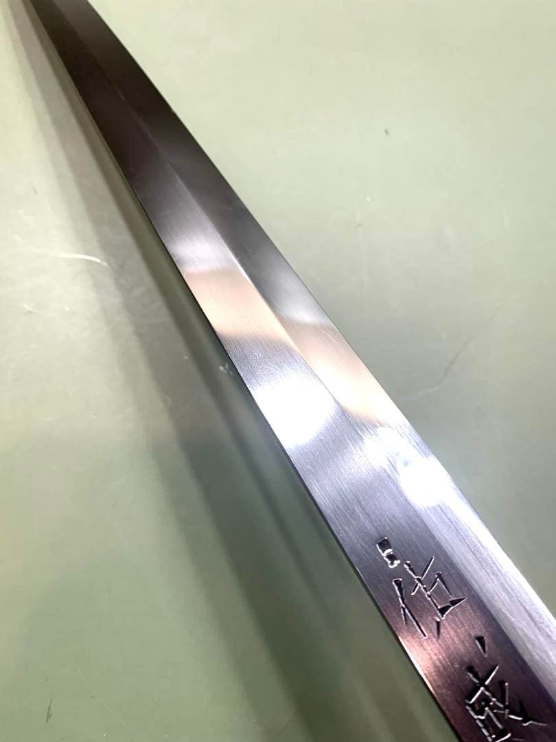 Sukenari Honyaki Yanagiba Sashimi Knife, Shirogami No.1 Steel, 25.5 cm Blade
