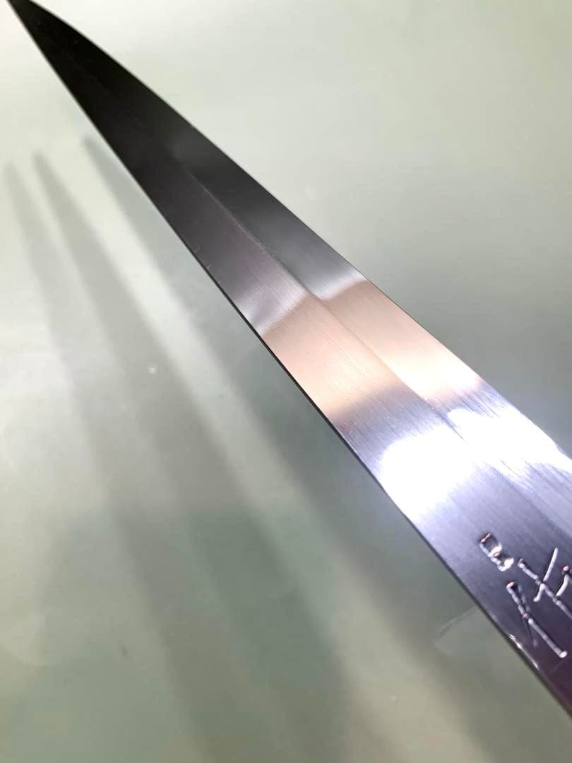 Sukenari Honyaki Yanagiba Sashimi Knife, Shirogami No.1 Steel, 25.5 cm Blade