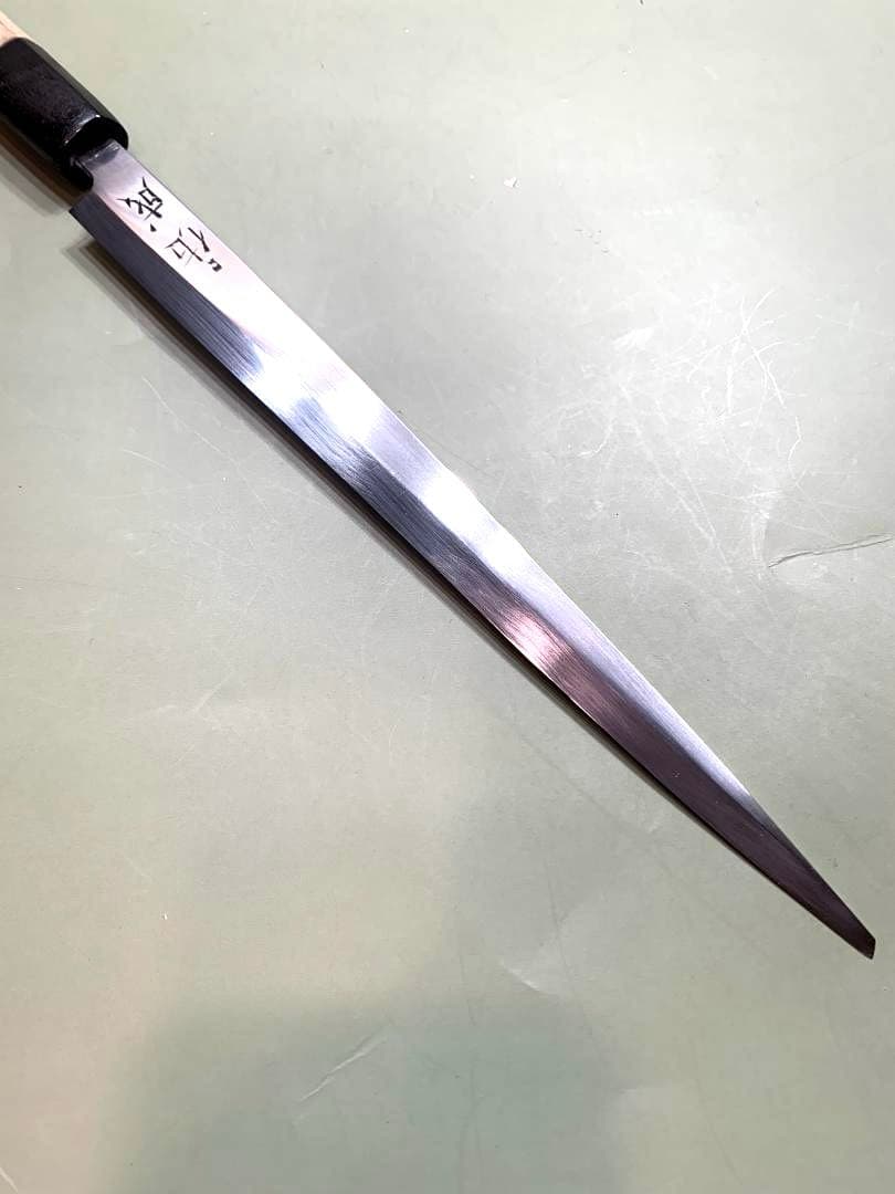 Sukenari Honyaki Yanagiba Sashimi Knife, Shirogami No.1 Steel, 25.5 cm Blade