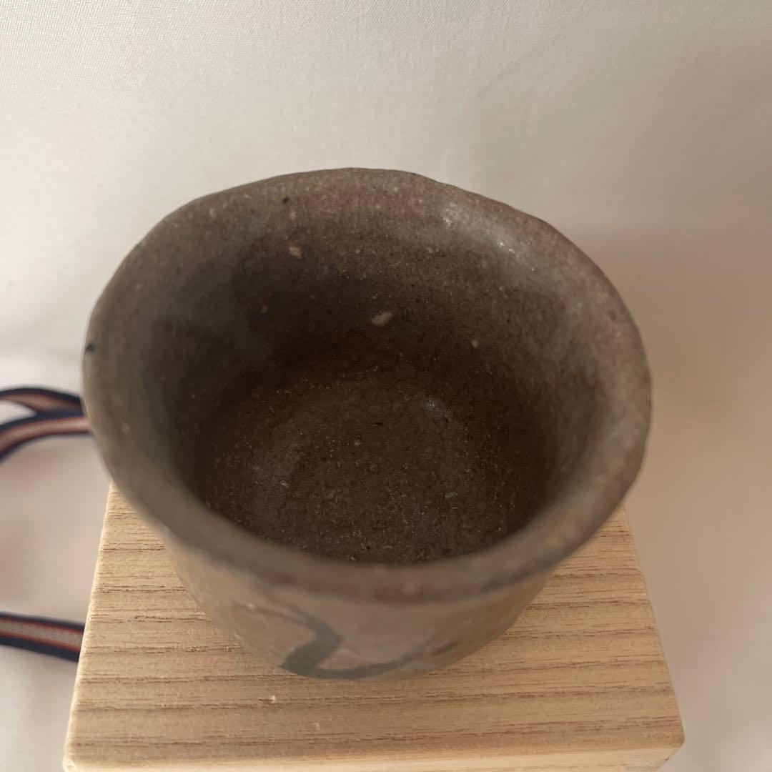 Karatsu Ware Guinomi Sake Cup by Munehiko Maruta, E-Garatsu, with Signed Box