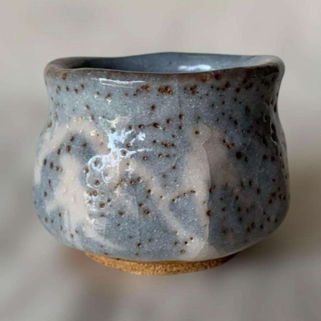 Nezumi Shino Guinomi Sake Cup by Sato Jyuzo with Signed Wooden Box