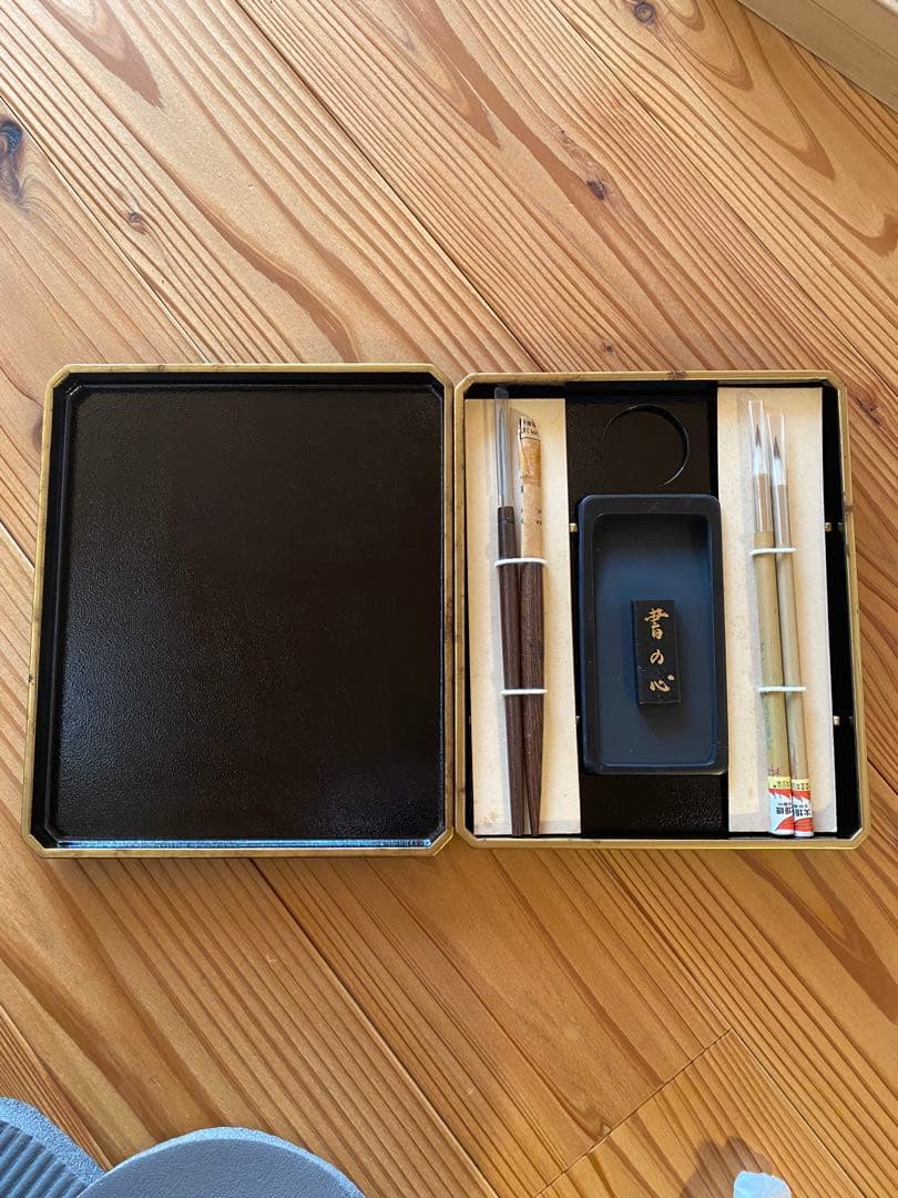 Nakamura Soetsu Lacquered Suzuribako Writing Box with Sansui Landscape Maki-e