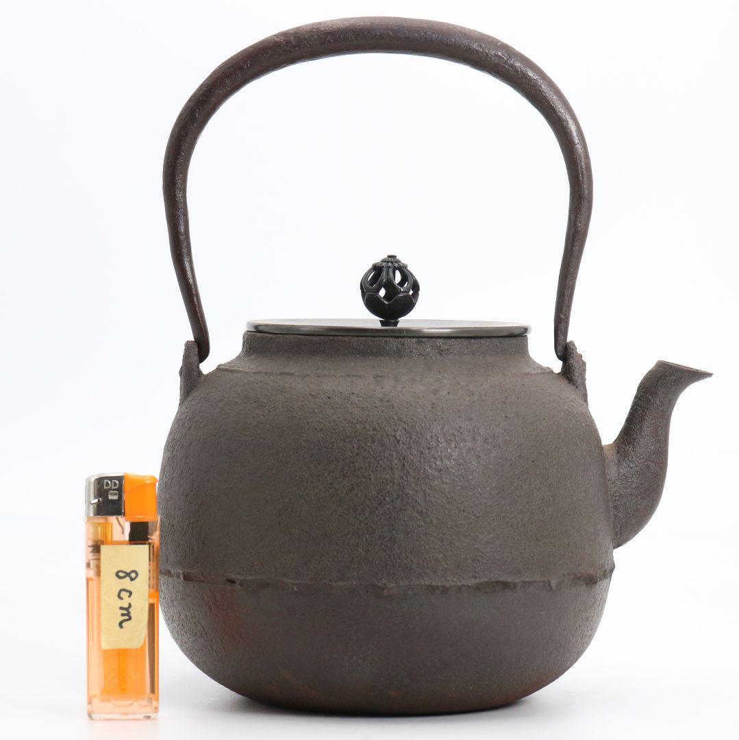 Kikuchi Masamitsu Shingata Tetsubin Iron Kettle for Sencha with Original Box