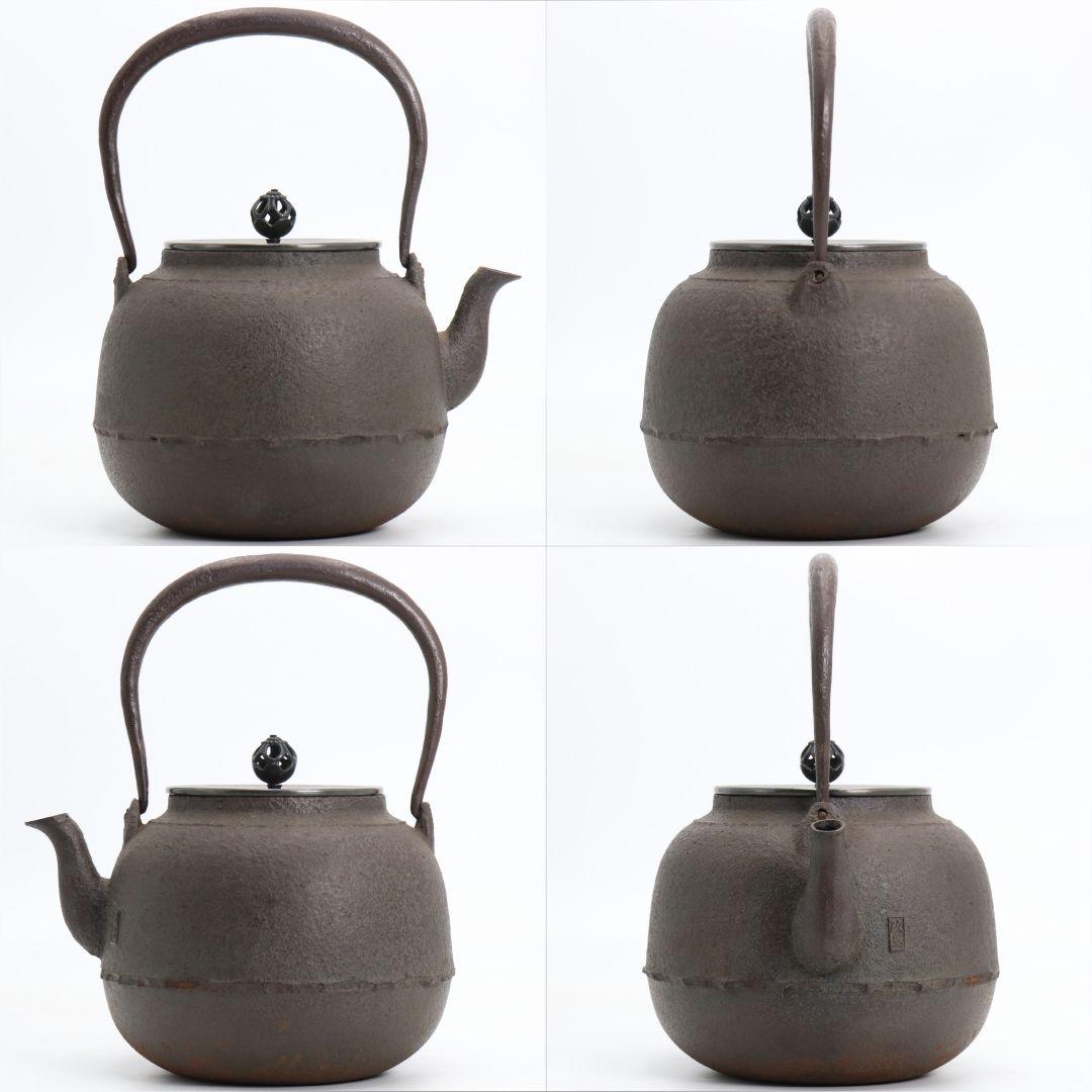 Kikuchi Masamitsu Shingata Tetsubin Iron Kettle for Sencha with Original Box