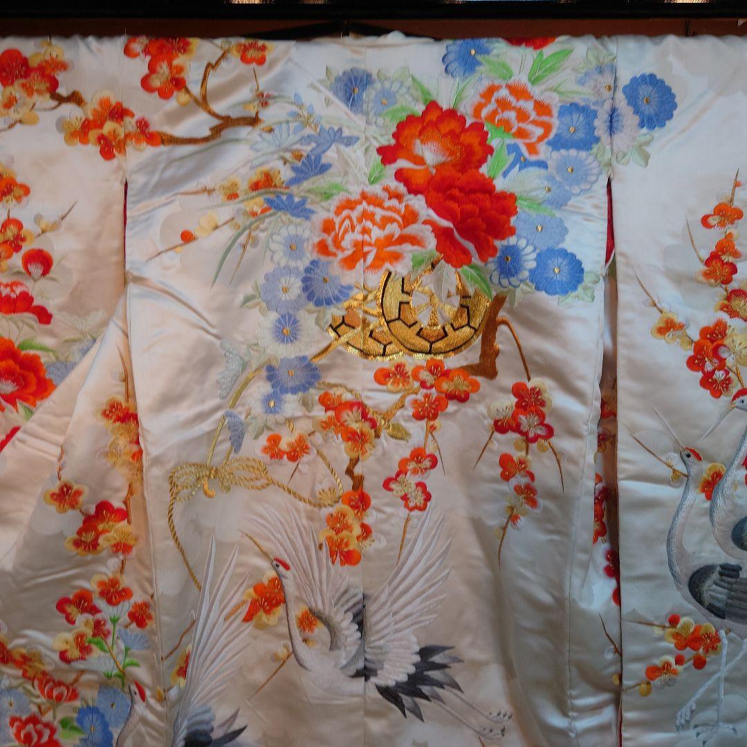 Uchikake Wedding Kimono Silk with Embroidery and Woven Design Showa Antique