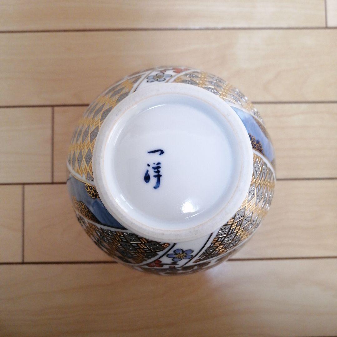 Yamamoto Ichiyo Pure Platinum Rimpa-Style Iris Vase with Signed Wooden Box