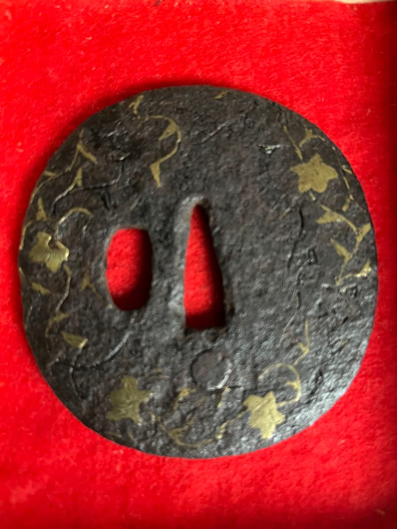 Heianjo Iron Tsuba with Kikyo Crest and Karakusa Brass Inlay, Antique Sword Guard