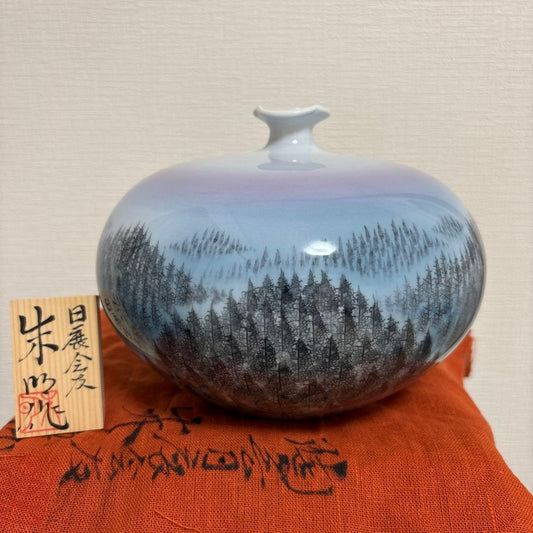 Fujii Shumei Arita Ware Decorative Vase Flower Vessel with Wooden Box