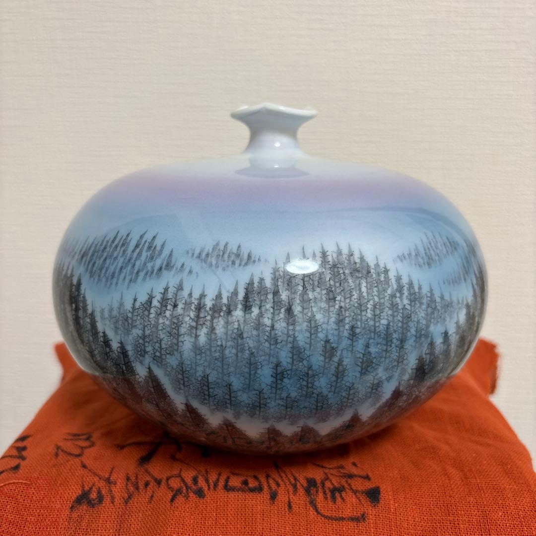 Fujii Shumei Arita Ware Decorative Vase Flower Vessel with Wooden Box
