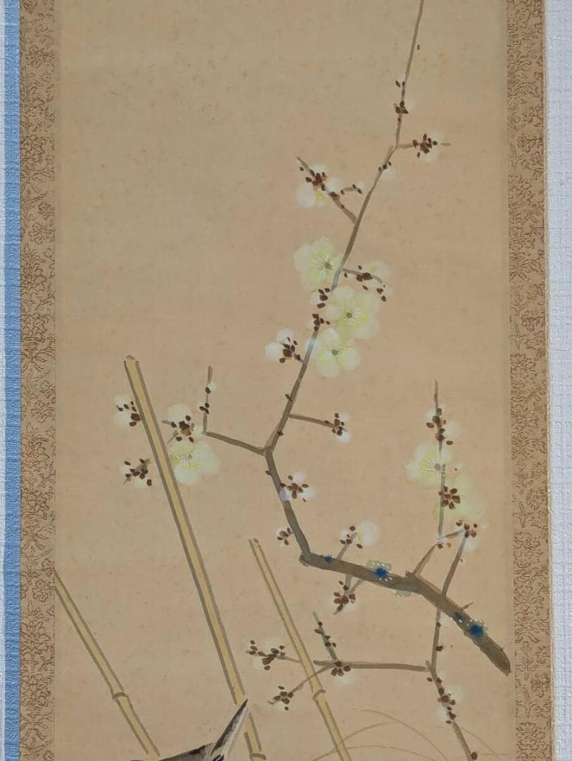 Ota Bunki Hanging Scroll Early Spring Bamboo Vase Water Basin Nihonga Painting
