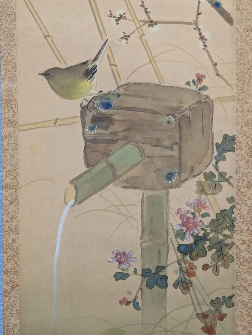 Ota Bunki Hanging Scroll Early Spring Bamboo Vase Water Basin Nihonga Painting