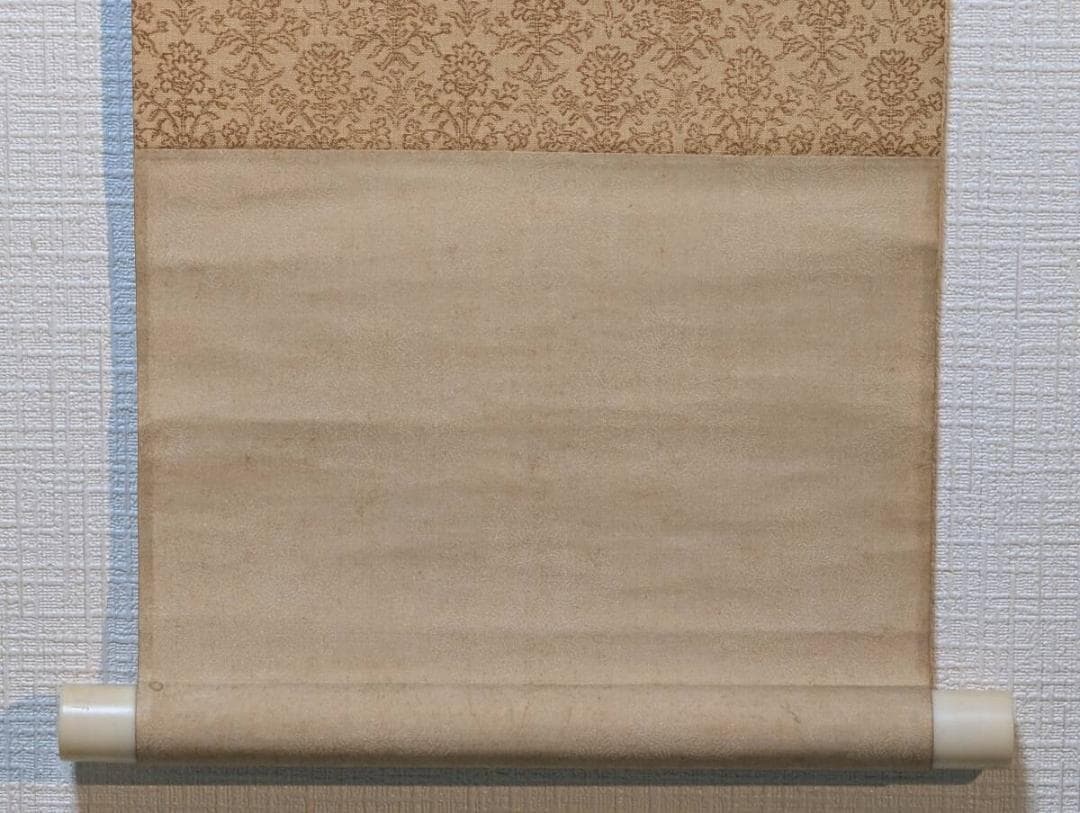 Ota Bunki Hanging Scroll Early Spring Bamboo Vase Water Basin Nihonga Painting