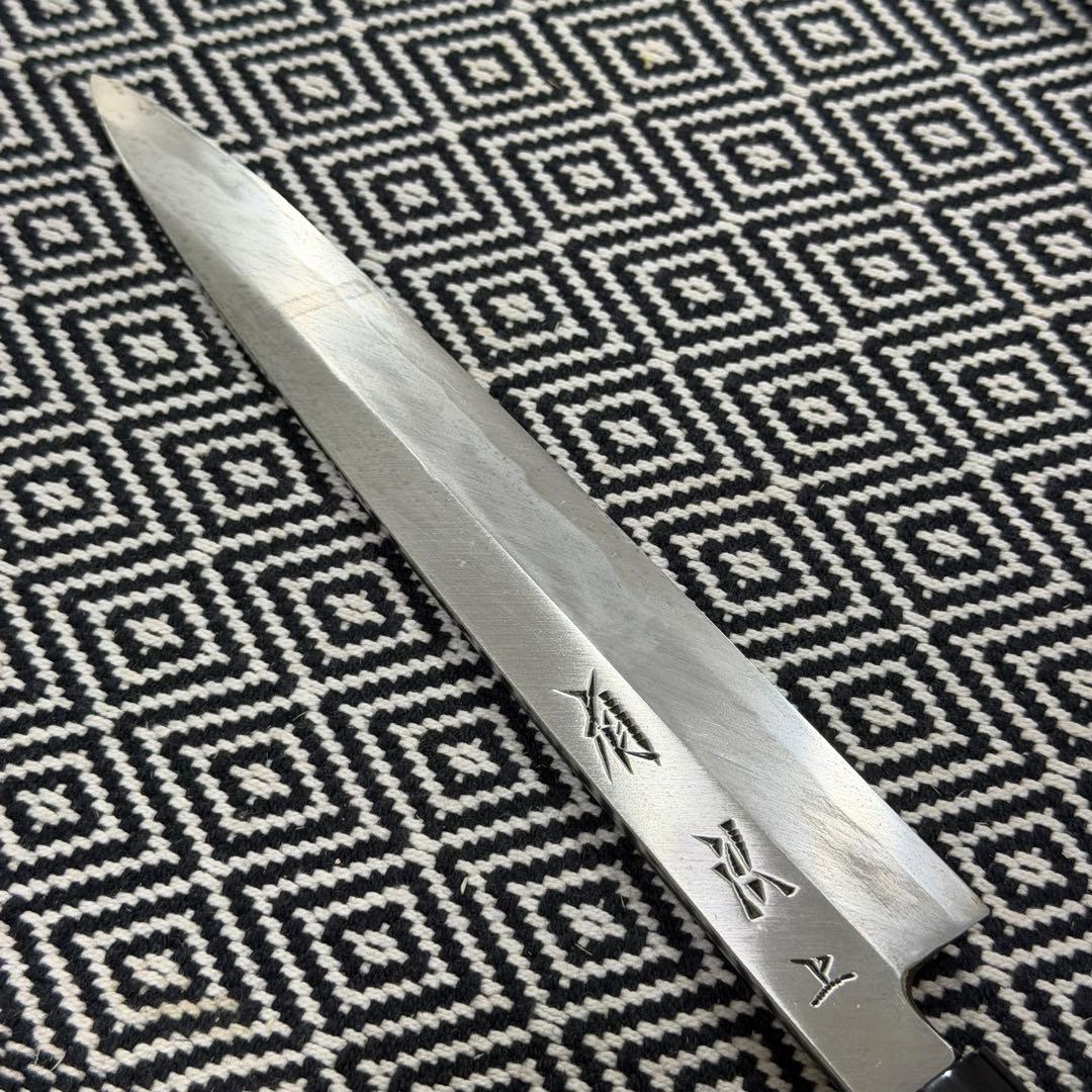 Kyoto Aritsugu Jousei Yanagiba Sashimi Knife 21 cm 7 Sun Japanese Chef Knife