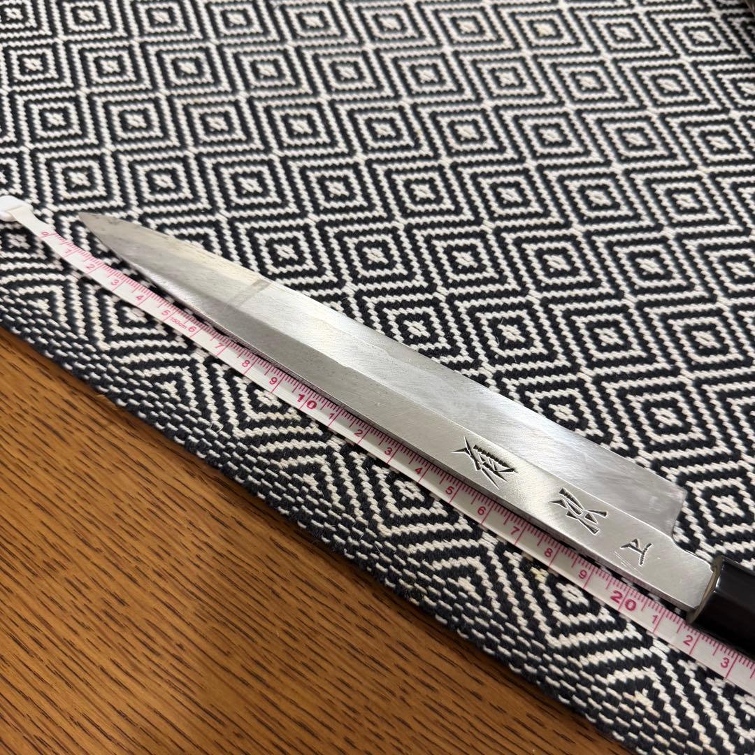 Kyoto Aritsugu Jousei Yanagiba Sashimi Knife 21 cm 7 Sun Japanese Chef Knife