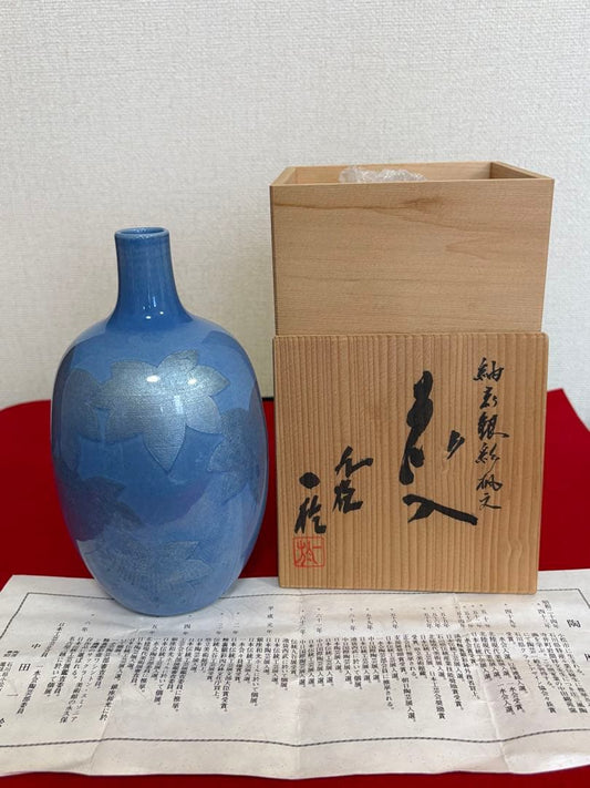 Nakata Kazuo Kutani Silver-Leaf Underglaze Pale-Blue Vase, Living National Treasure