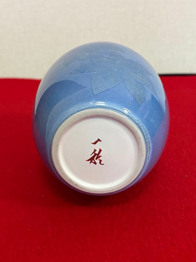 Nakata Kazuo Kutani Silver-Leaf Underglaze Pale-Blue Vase, Living National Treasure