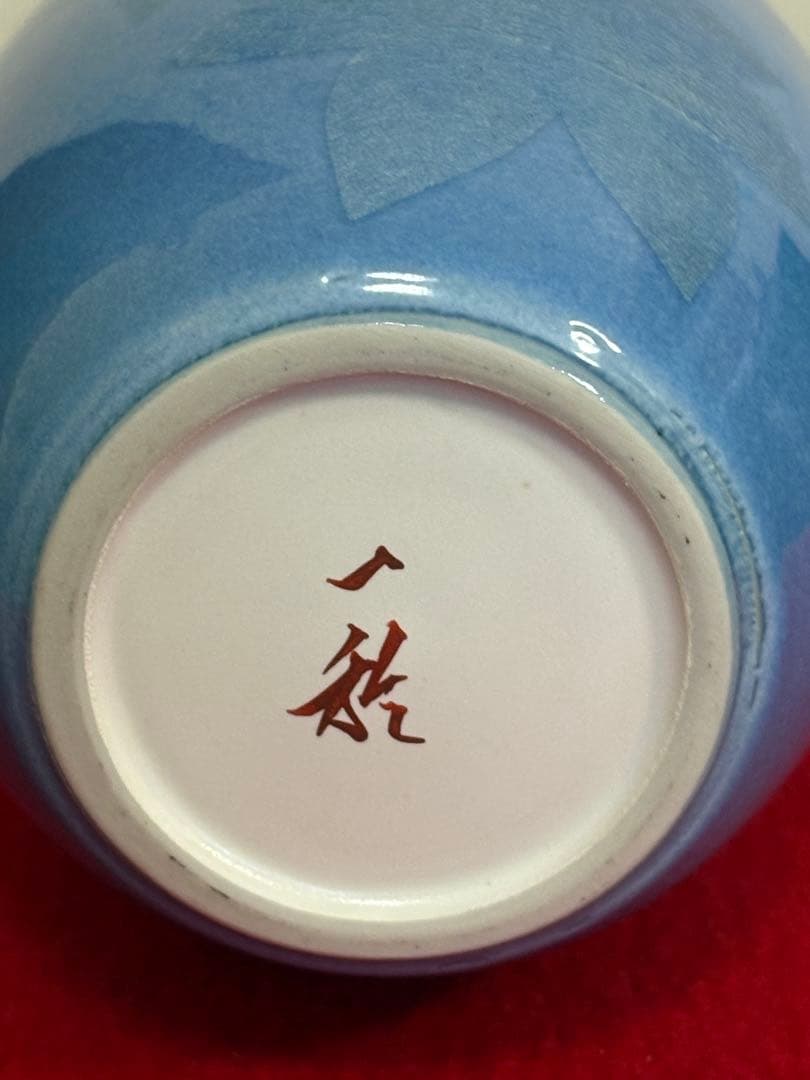 Nakata Kazuo Kutani Silver-Leaf Underglaze Pale-Blue Vase, Living National Treasure