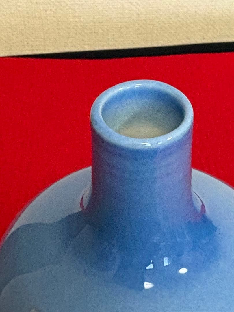Nakata Kazuo Kutani Silver-Leaf Underglaze Pale-Blue Vase, Living National Treasure