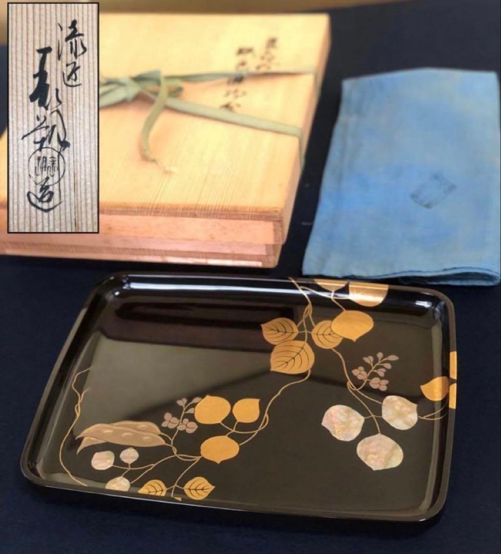 Suzuki Hyosaku Gift Tray Maki-e Raden Lacquer Wood with Bean Design, Tomobako, Approx. 22 cm x 29 cm