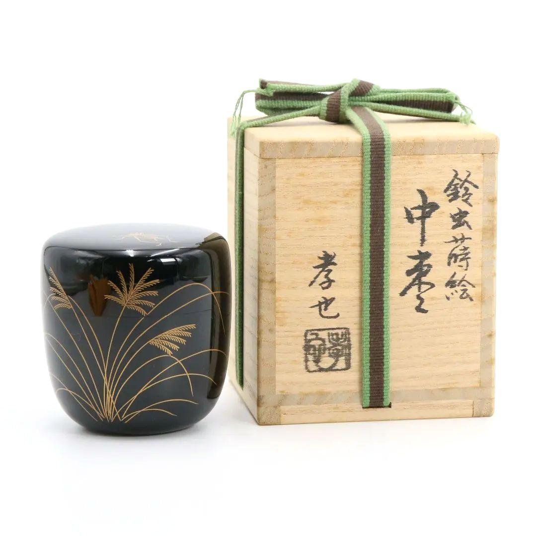 Nakamura Takaya Chu-Natsume Tea Caddy Suzumushi Cricket Gold Maki-e Lacquer