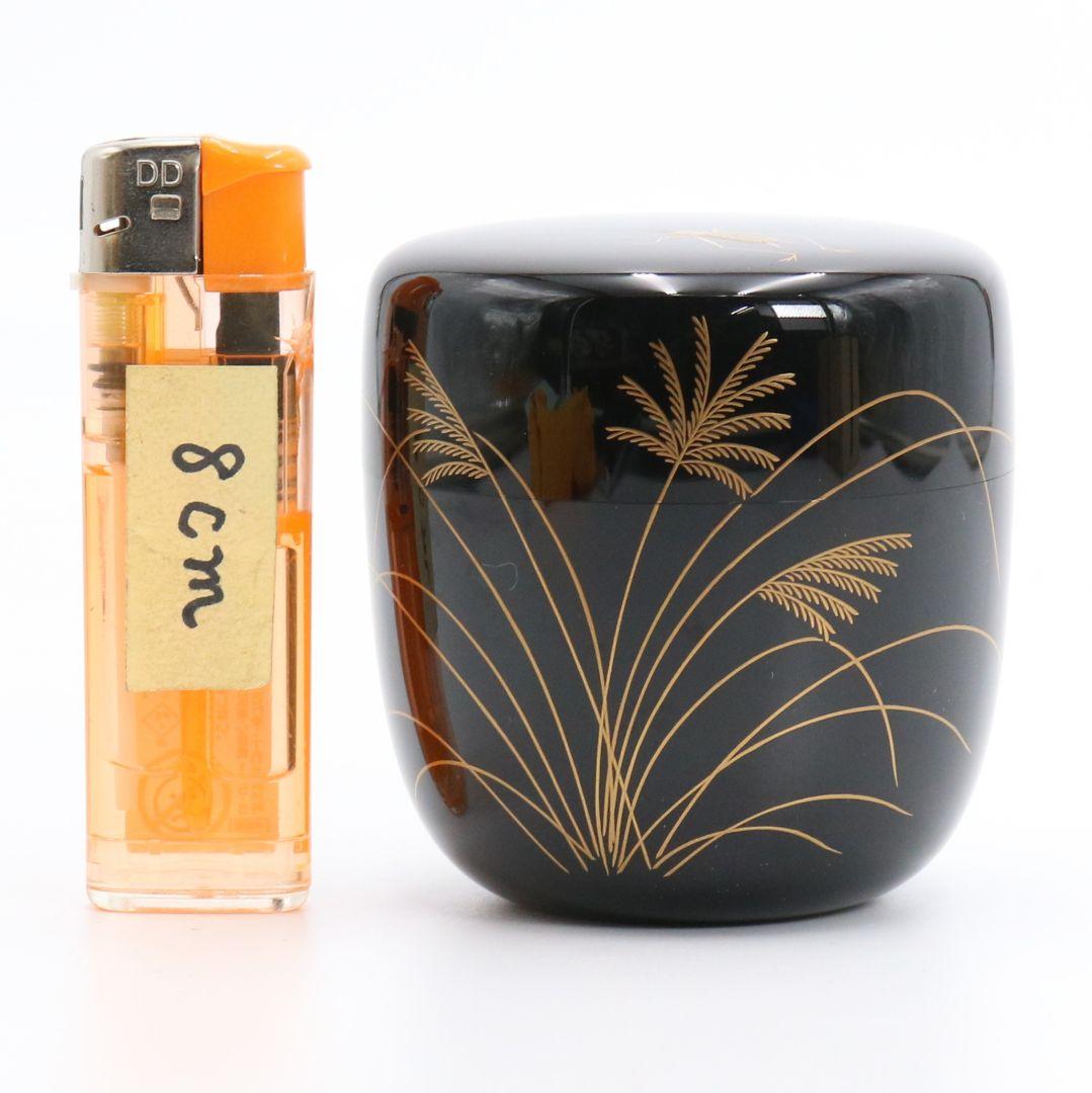 Nakamura Takaya Chu-Natsume Tea Caddy Suzumushi Cricket Gold Maki-e Lacquer