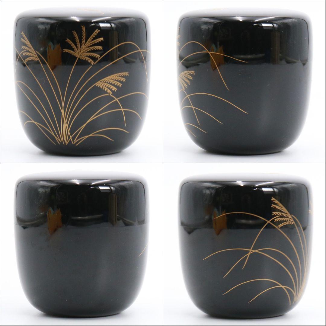 Nakamura Takaya Chu-Natsume Tea Caddy Suzumushi Cricket Gold Maki-e Lacquer